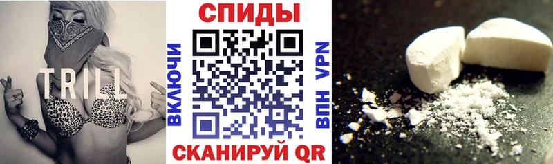 АМФ Розовый Нестеров