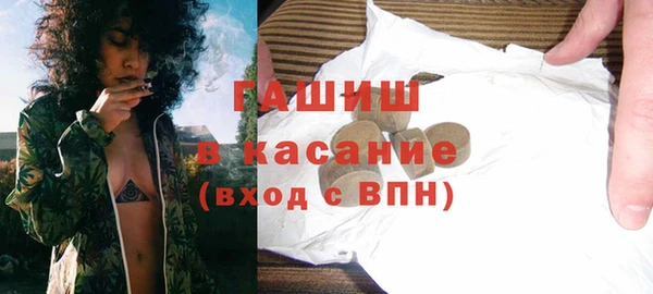 PSILOCYBIN Волоколамск