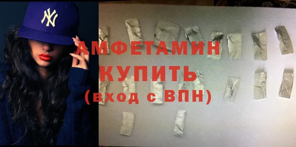 PSILOCYBIN Волоколамск