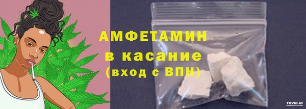 мдма Володарск