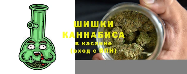 мдма Володарск