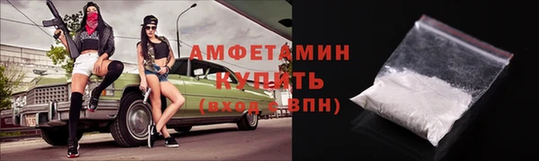 PSILOCYBIN Волоколамск