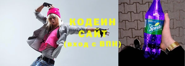 мдма Володарск