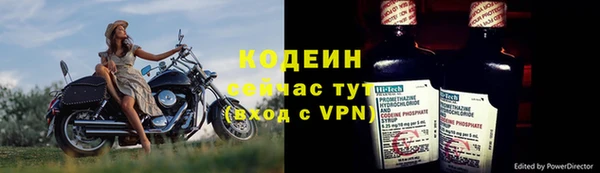 PSILOCYBIN Волоколамск