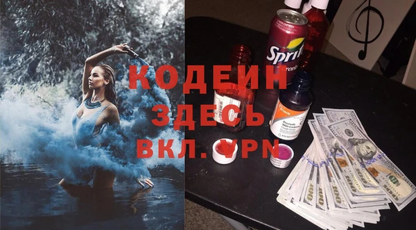 PSILOCYBIN Волоколамск