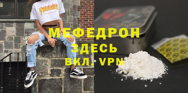 PSILOCYBIN Волоколамск