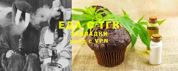 PSILOCYBIN Волоколамск