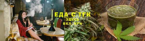 PSILOCYBIN Волоколамск