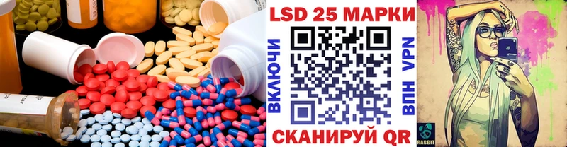ЛСД экстази ecstasy  Нестеров 