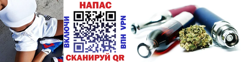 Шишки марихуана THC 21%  Нестеров 